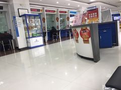 -中国建设银行(无锡蠡湖支行)