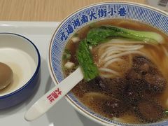 -石家庄正定国际机场-T2航站楼