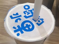 -快乐柠檬happylemon(日月光店)