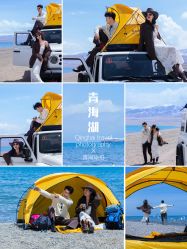 点击看大图 -蒙娜丽莎婚纱摄影·旅拍