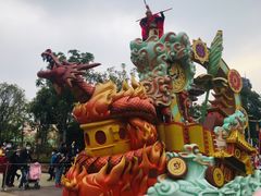-广州融创文旅城