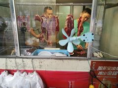 -鑫宝沙茶牛肉火锅(永泰店)