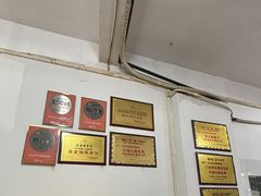 -沙溪佬食店(福生东街店)
