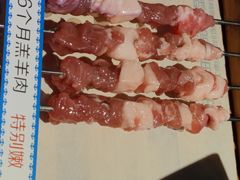 -很久以前羊肉串(打浦路店)