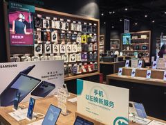 -顺电sundan(颐堤港店)