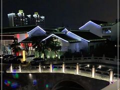 -吴越荣记苏州菜·松鼠桂鱼100%活鱼现做(斜塘老街店)