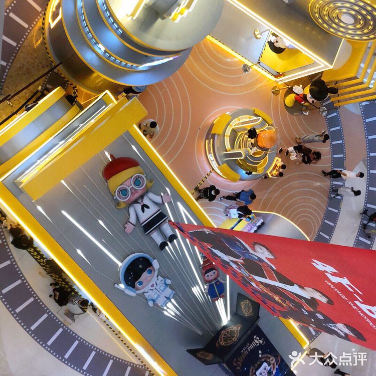 popmart十周年“天生好玩”杭州首展