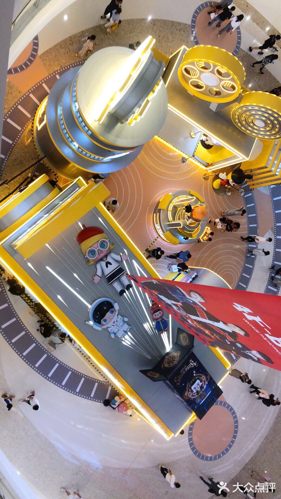 popmart十周年“天生好玩”杭州首展