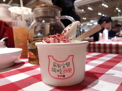 -西贝(上海我格广场店)