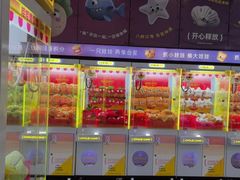 -娃娃集合营(上海奉贤龙湖天街店)