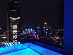 -解放碑威斯汀酒店-知味国际美食餐厅