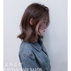 -P.STYLE派斯造型