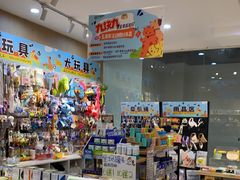 -BABIT巴比特宠物(MOMOPARK店)