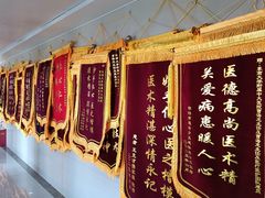 -东南大学附属中大医院(本部)