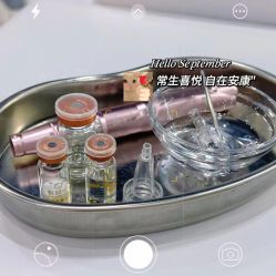 -Cream88颜皮肤管理中心