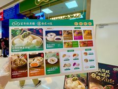 -沈阳铁西万象汇