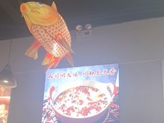 -向川南·水煮鱼·川菜(和平里店)