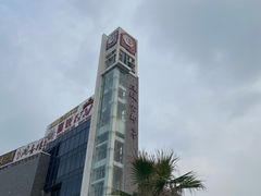 -凤城·食都