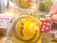 -唐饼家(龙之梦购物中心虹口店)