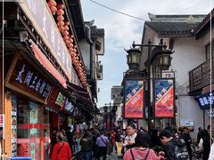 -南门头上美食街