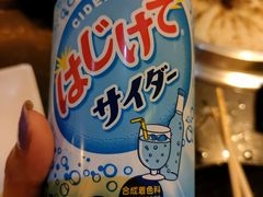 -熊出没日本烧肉放题