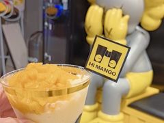 -HIMANGO很芒の芒(芳圆里店)