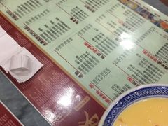 -赵记传承特色牛奶甜品(泉城广场店)