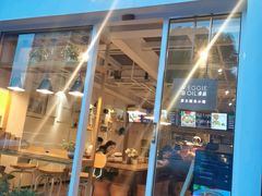 门面-漫蔬•台北蔬食小馆VEGGIEBOIL(朝晖店)