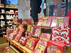 -九木杂物社(中心店)