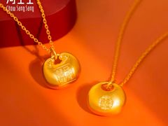 -美罗百货(观前店)