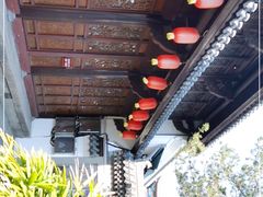 -济公故居