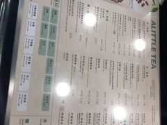 -1点点(理想银泰店)