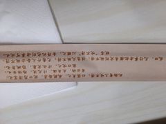 咬不得高祖生煎(高银街店)-咬不得高祖生煎·简餐(高银街店)
