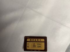 -华夏良子·足道SPA艾灸(金皇大厦店)