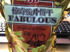 -北京大学深圳研究生院-燕园2食堂