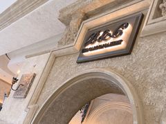 -B&C黄油与面包·THE GARDEN BAKERY概念店(世纪汇店)