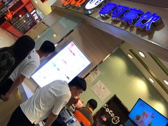 -CoCo都可(健翔桥店)