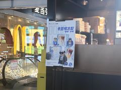 -瑞幸咖啡(第一城店)