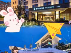 -厦门悦华酒店