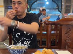 -老三羊汤【北兴隆街店】