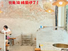 -三里屯土灶炖公鸡地锅鸡(江东店)