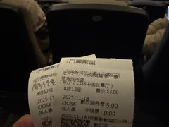 -万象影城(杭州萧山万象汇店)
