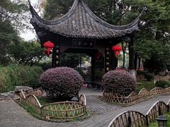 -镇江博物馆