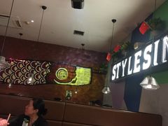 -里岛烤鱼(东港凯虹广场店)