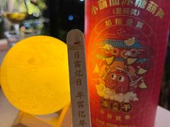-Olé精品超市(广州太古汇店)