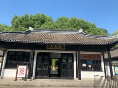 -上海佘山国家森林公园天马山园