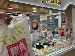 -精点味道(大连商场店)