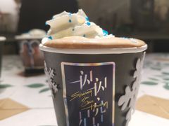 -Dinoo 片场咖啡(酒仙桥店)