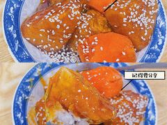 -黄记潮汕甜汤(贝底田坊店)