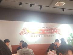 -韵味湘肴·小炒黄牛肉(五一广场店)